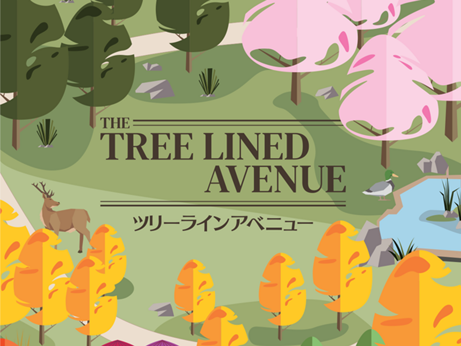 Tree-Lined Avenue