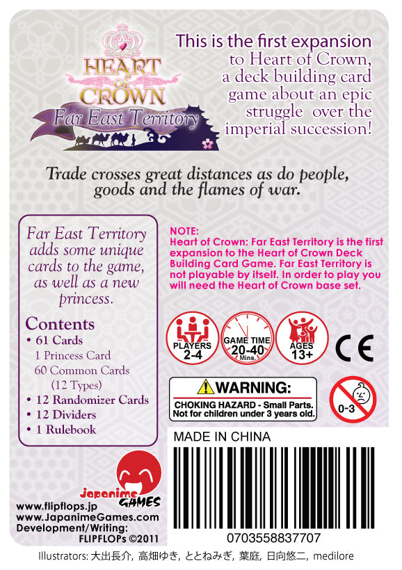Heart of Crown - Far East Territory Expansion
